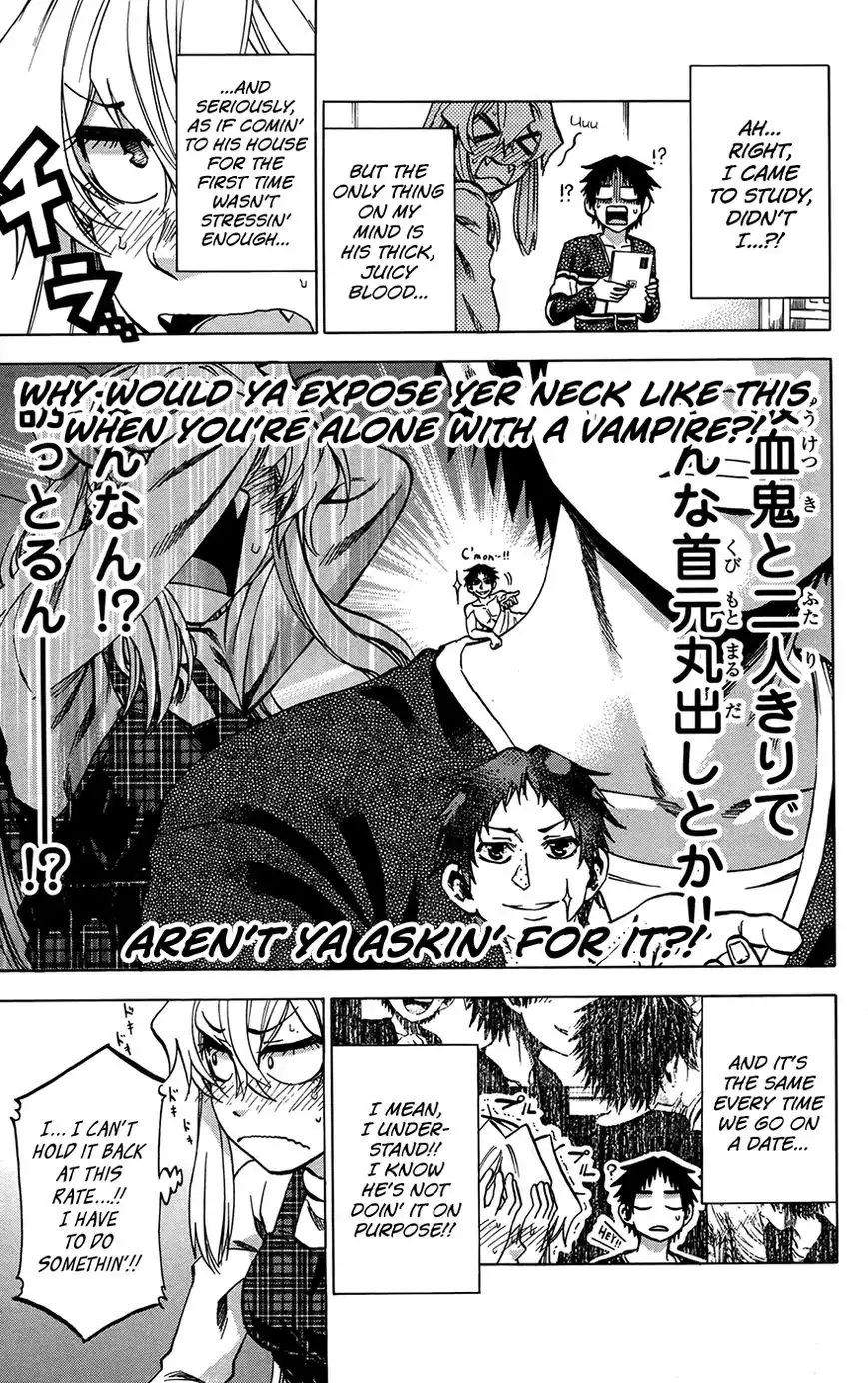 Jitsu wa Watashi wa Chapter 152 13